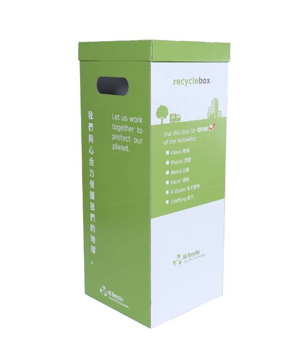 green cardboard display recycling dump bin