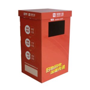 red cardboard display dump bin