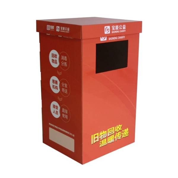red cardboard display dump bin